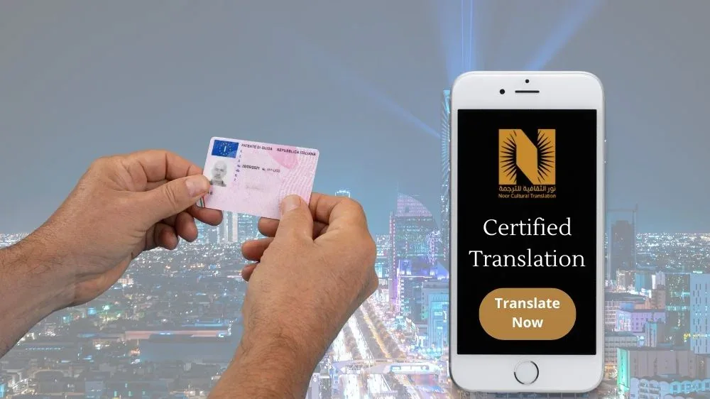driving license translation driving license translation