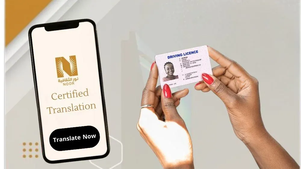 translating the driving license translating the driving license